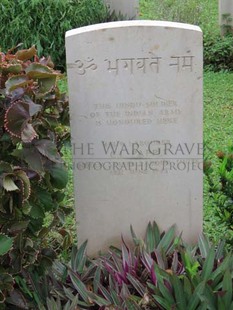 TRINCOMALEE WAR CEMETERY - PAPPU, C L